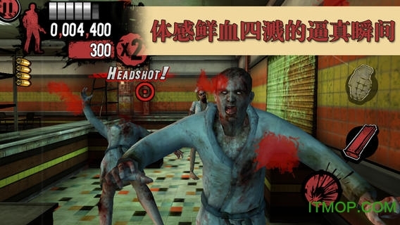 死亡之屋3手机版