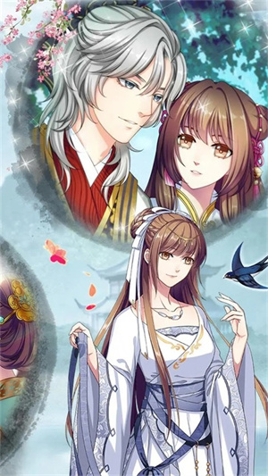 梦回南朝无限金币钻石版