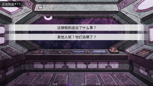 寄生虫之爱游戏