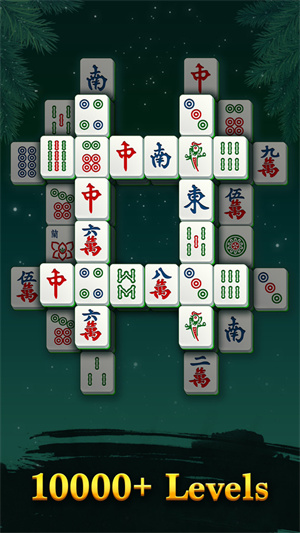 Vita麻将