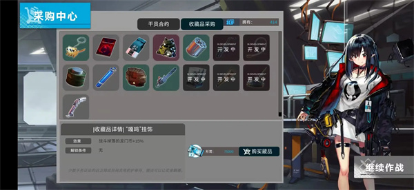 方舟模拟战0.13