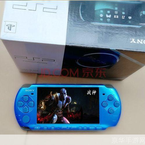 <h3>PSP：便携游戏的新时代</h3>