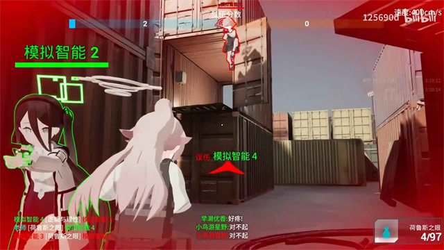 蔚蓝竞技场