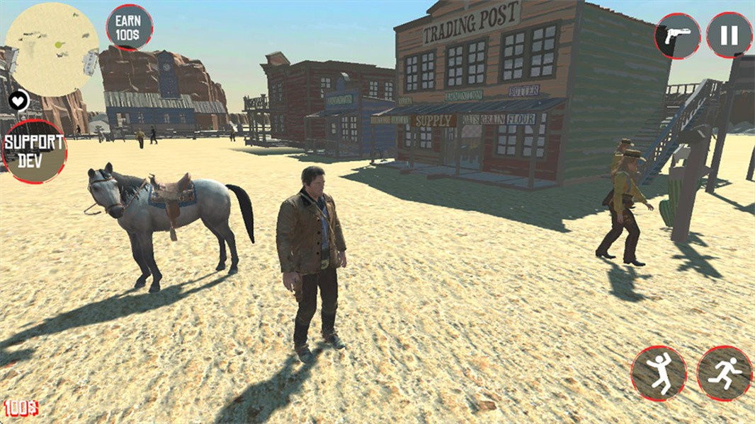 荒野大镖客救赎2手机版
