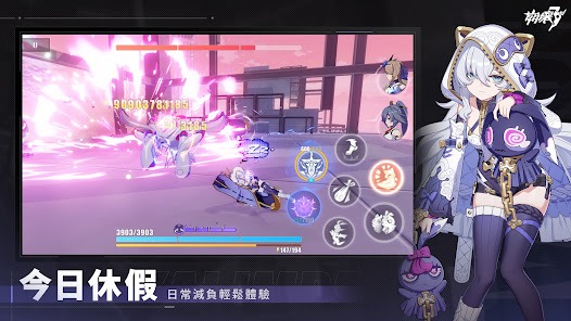 崩坏3国际服官方版下载(Honkai Impact 3rd)