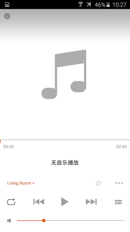 OPPO Sonica app