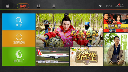 荔枝TV下载