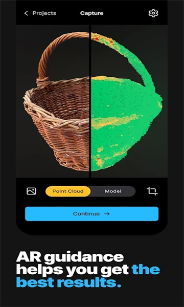 realityscan3D扫描