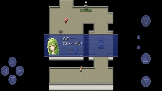 元宇宙对战系统