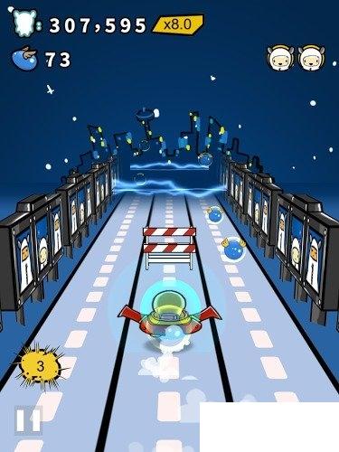太空蛋糕
