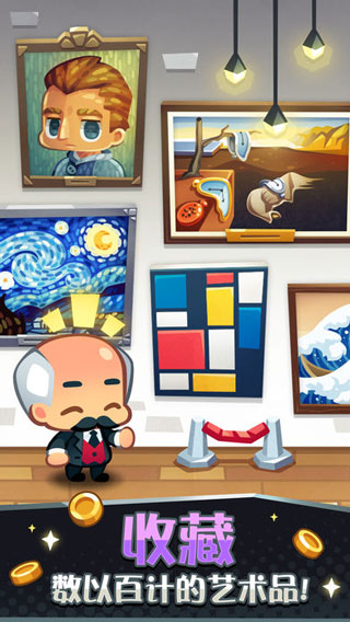Art Inc