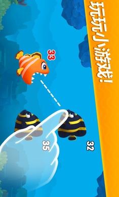 梦幻水族箱无限钻石版