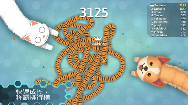 有趣的貪吃蛇.io
