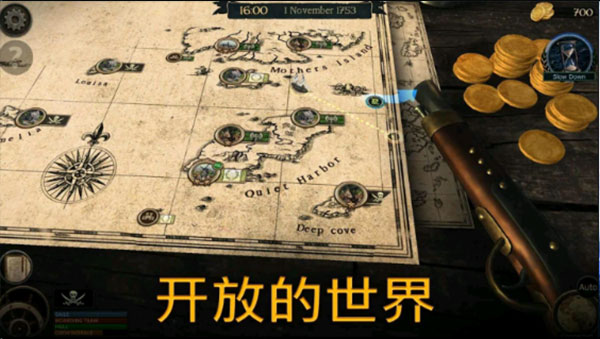 暴风雨海盗行动无限金币