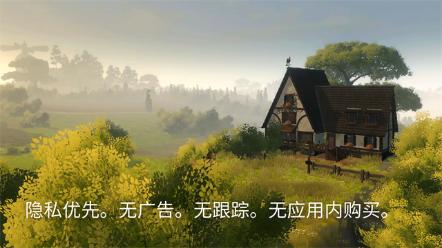 荒野梅多菲尔