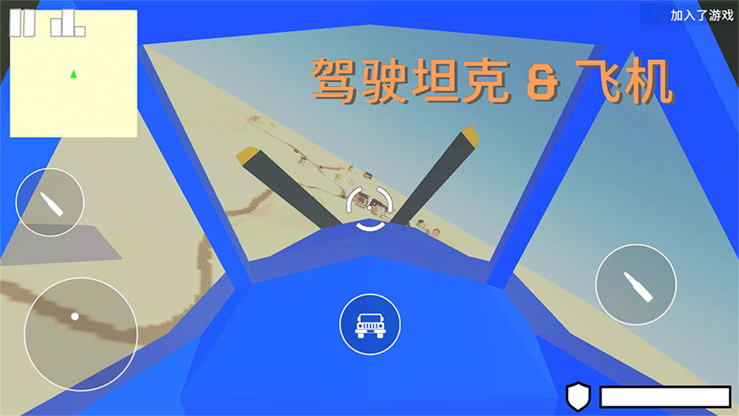 经典战争