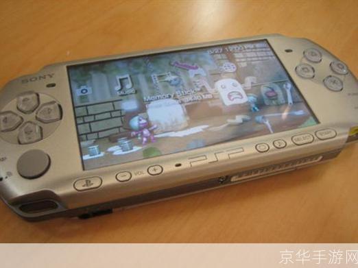 PSP2000与3000：游戏掌机的经典之争