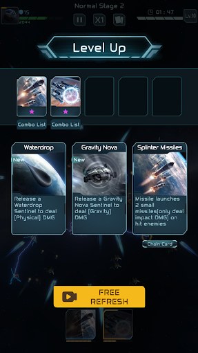 星球防卫战
