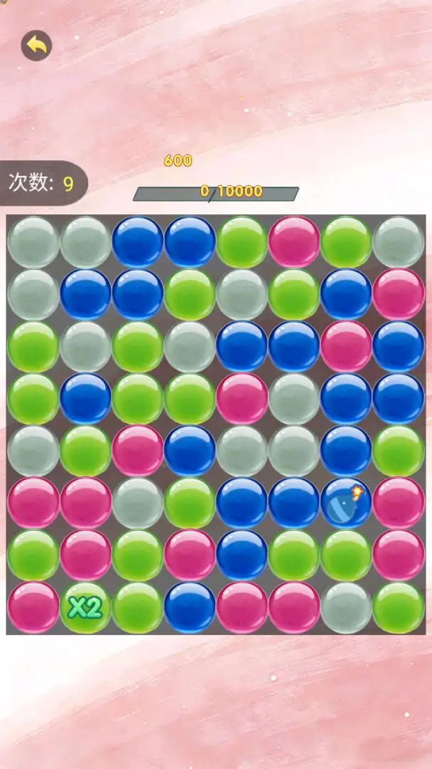 彩虹生活
