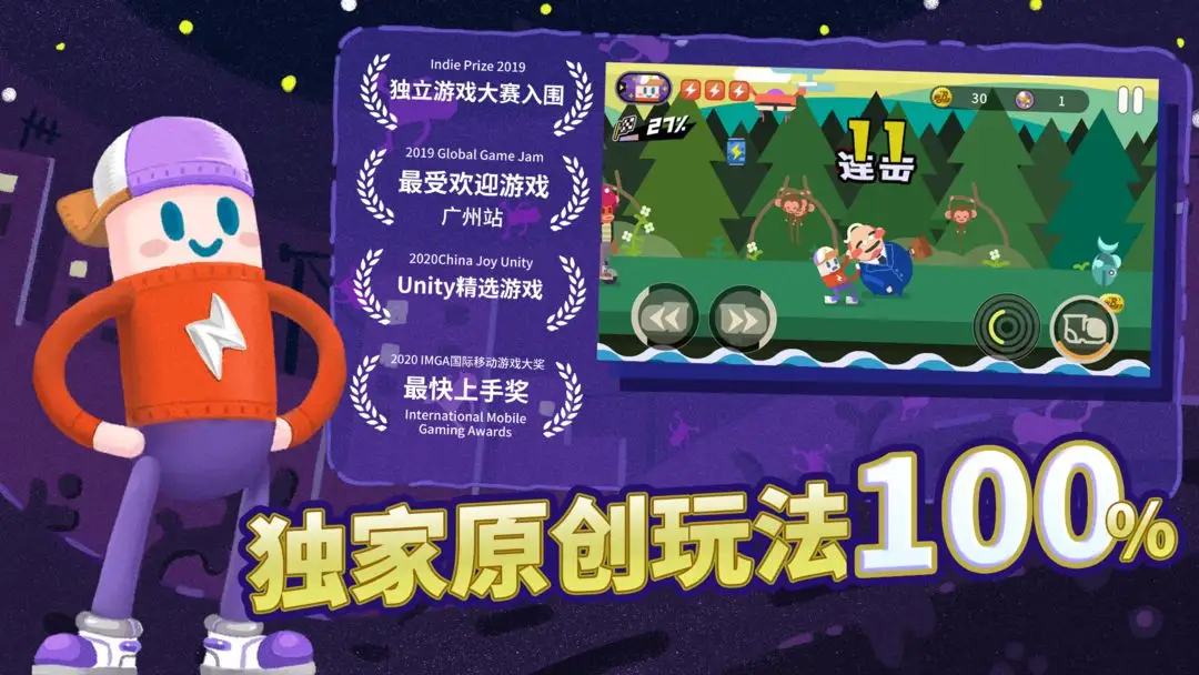扶老豆回家