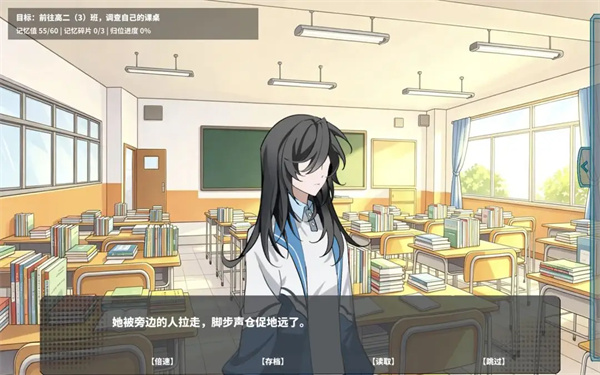 夏风里的我们