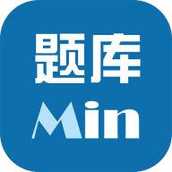 山科院考试app