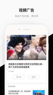 分享汇