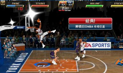 nba搞笑嘉年华离线版