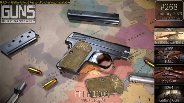 World of Guns