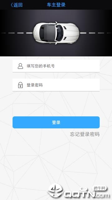精典汽车