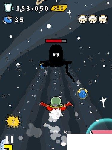 太空蛋糕