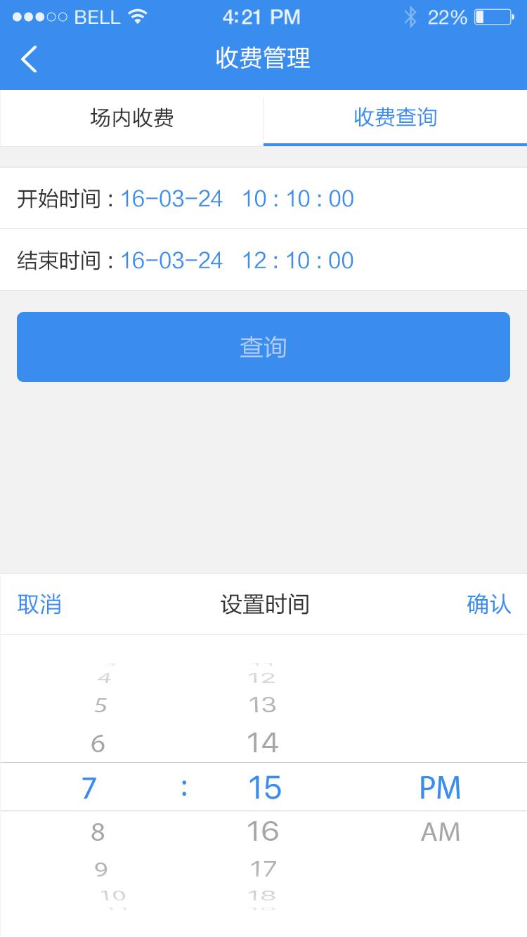 小壹app