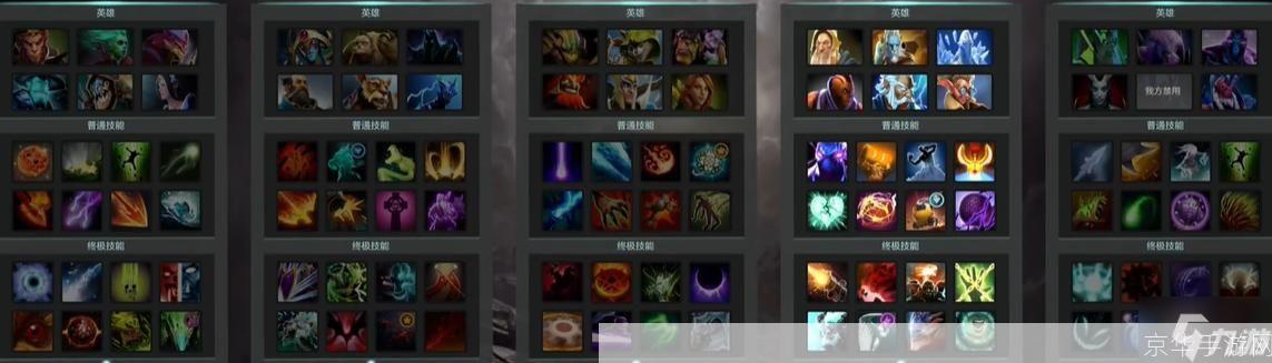 dotaomg地图怎么用: DotA OMG地图的使用方法详解