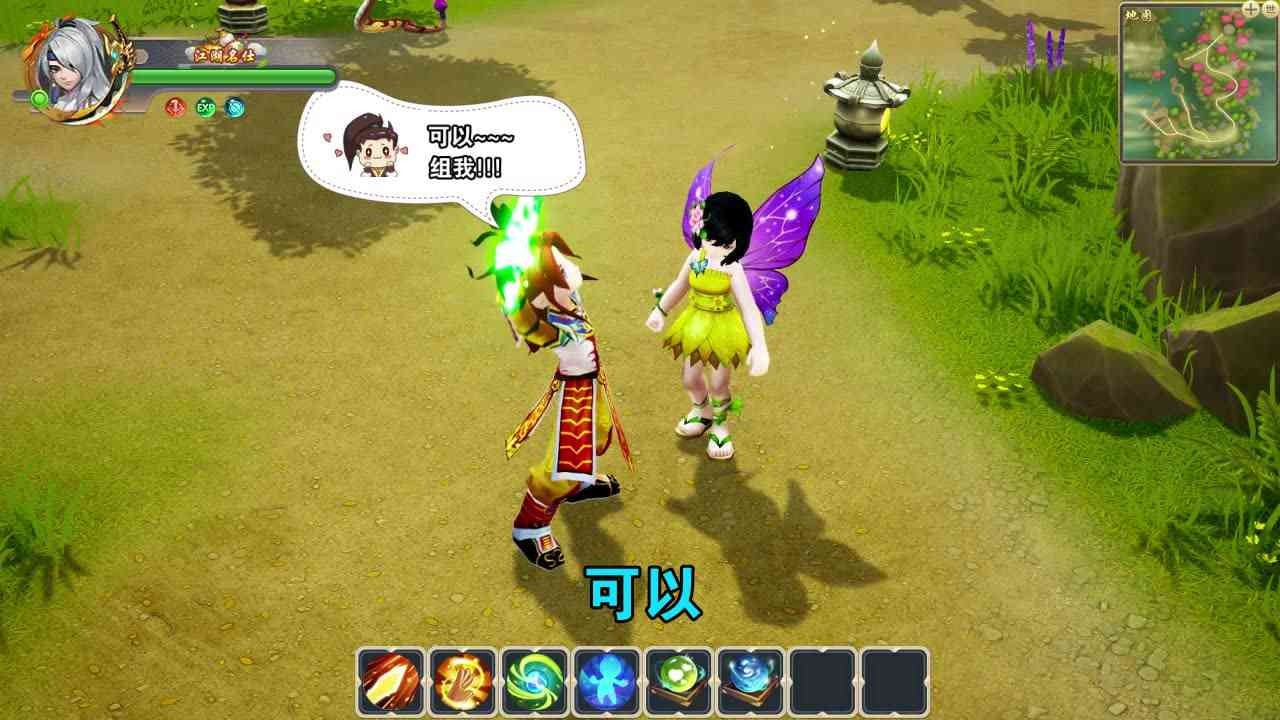 侠客岛游戏
