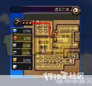 揭秘DNF遗忘之地密码：探险、挑战与奖励的交汇点