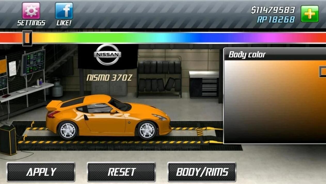Drag Racing(直线加速赛游戏)