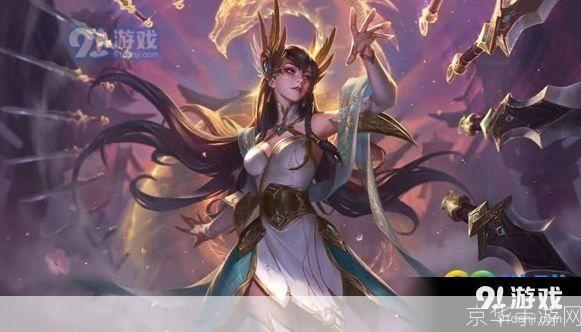 lol七周年:LOL七周年庆典：回顾历史，展望未来