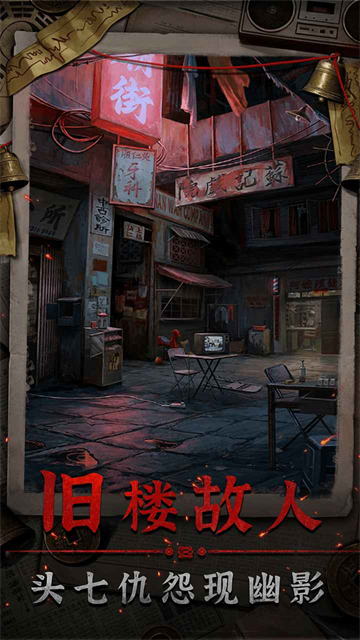 怨楼免广告
