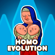 Homo进化无限金币