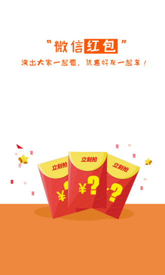 乐视体育-乐加乐体育APP官方下载