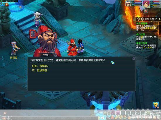 梦幻西游无名鬼蜮:梦幻西游探秘无名鬼蜮：勇闯阴曹地府，挑战生死轮回