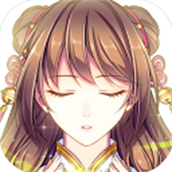 梦回南朝无限金币钻石版