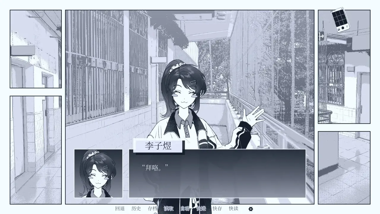 纤维
