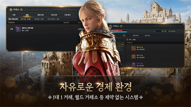 权力之望
