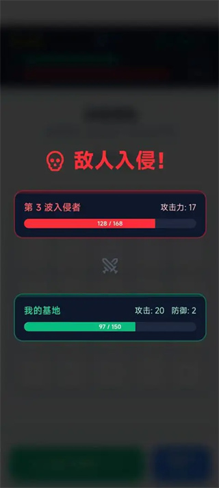 我的农家乐不可能这么难守