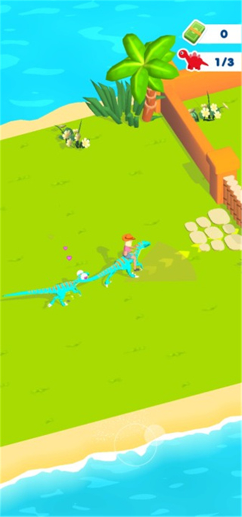 Dino Park