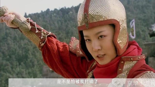 新水浒扈三娘:新水浒扈三娘：重燃江湖热血，探寻扈三娘的传奇之路
