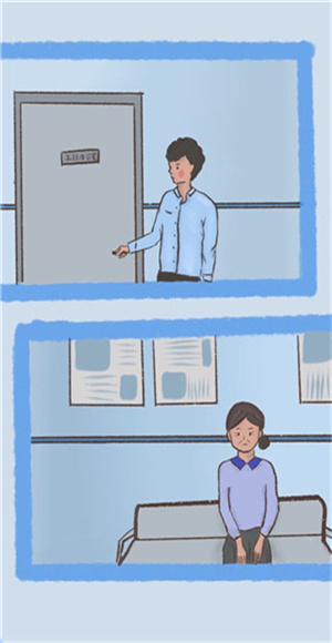 我要如何说再见
