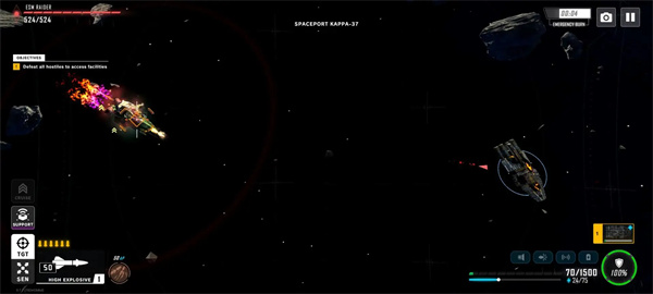 弹道星际