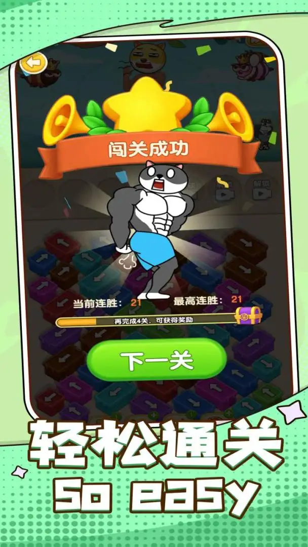 狗狗去旅行去广告版